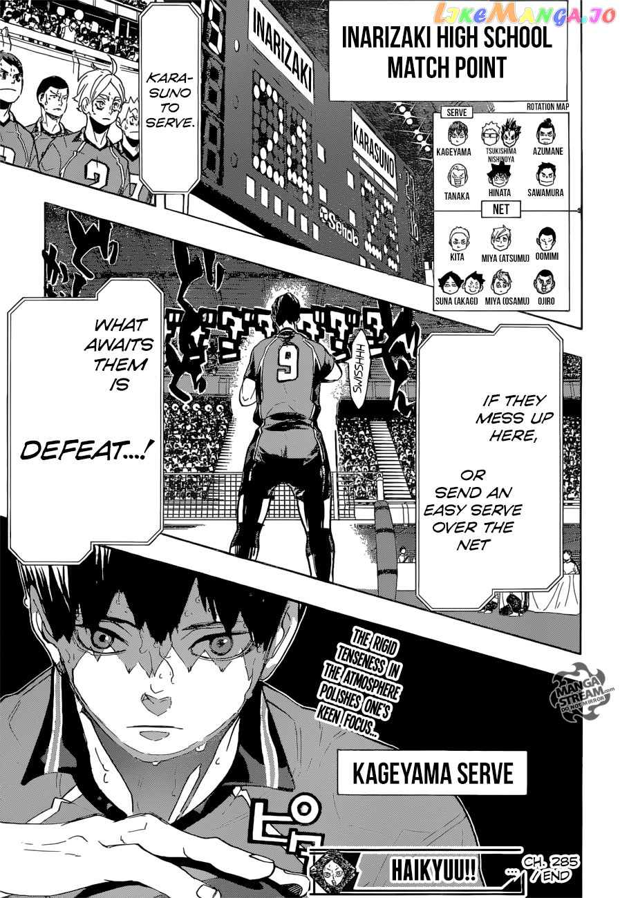Haikyuu!!, Chapter 285 image 16